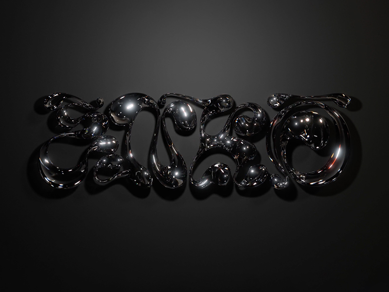 Logo design trends for 2023