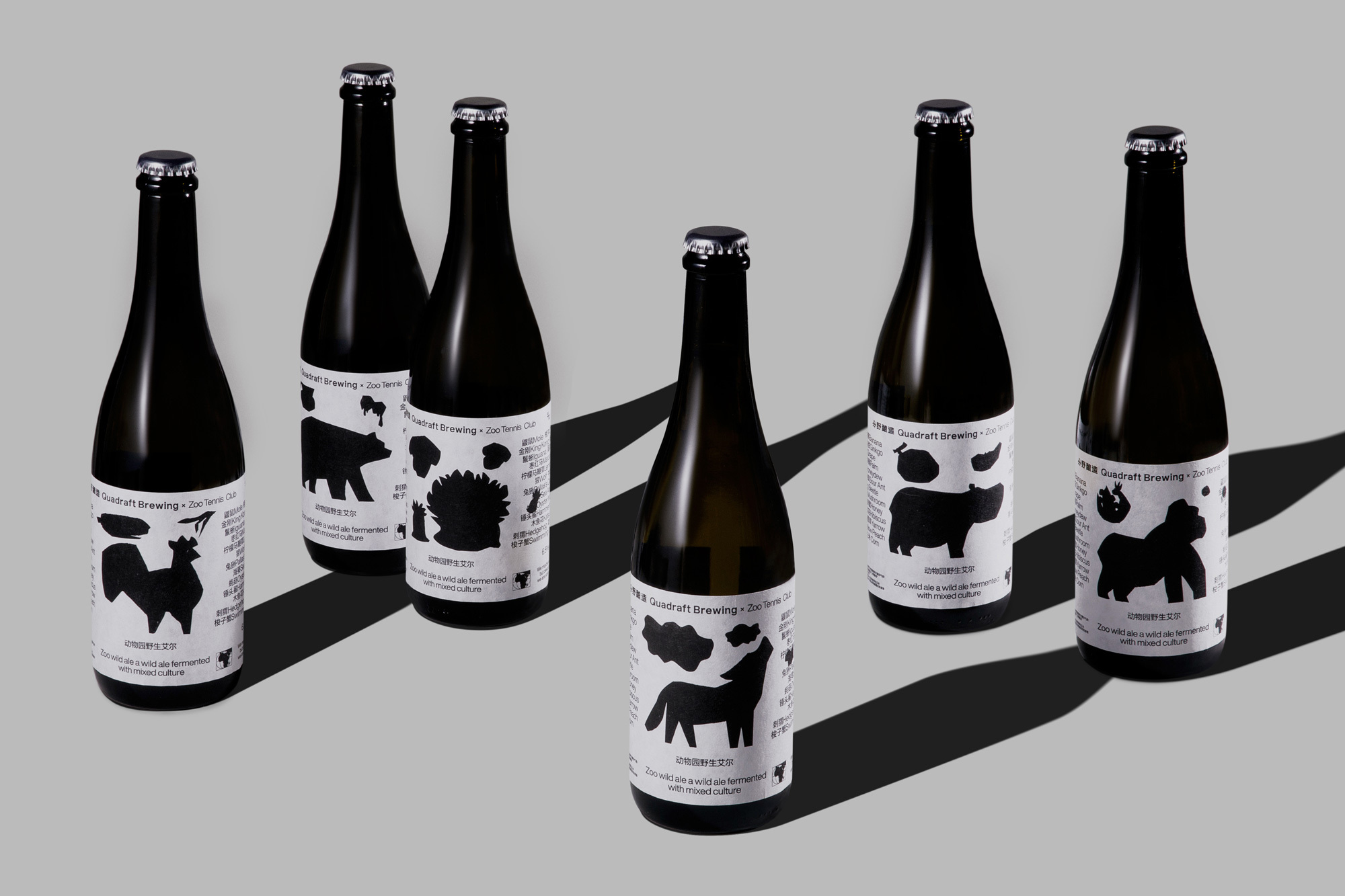 Quadraft Brewing ChaiKunpeng